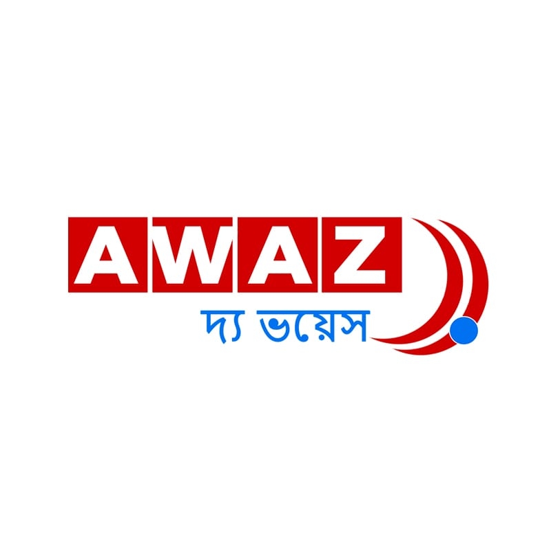 Awaz Bangla