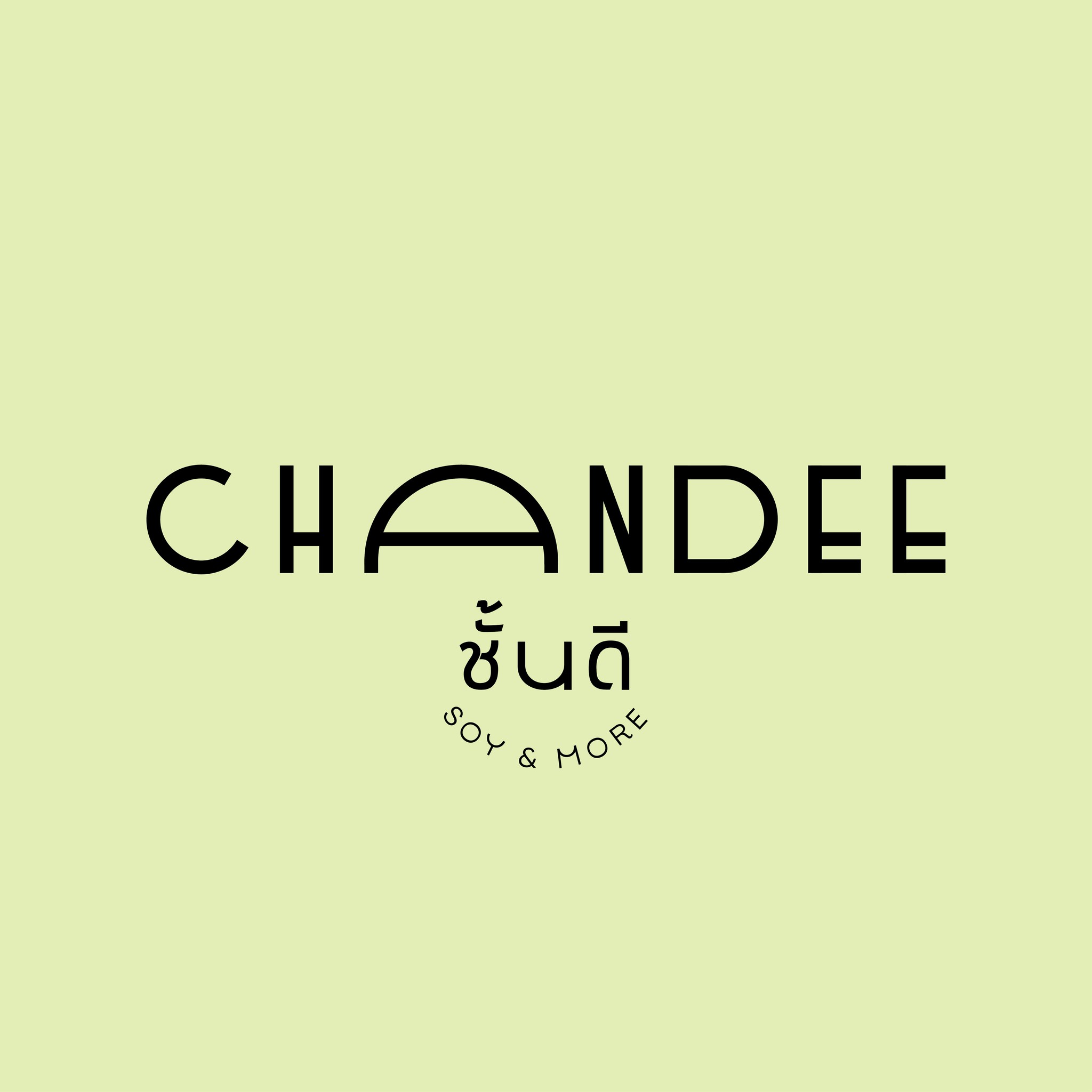 Chandee SoyandMore - ชั้นดี