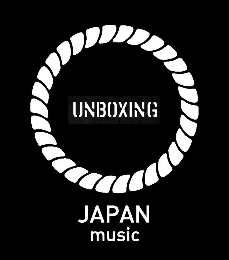 Japan.music.UNBOXING