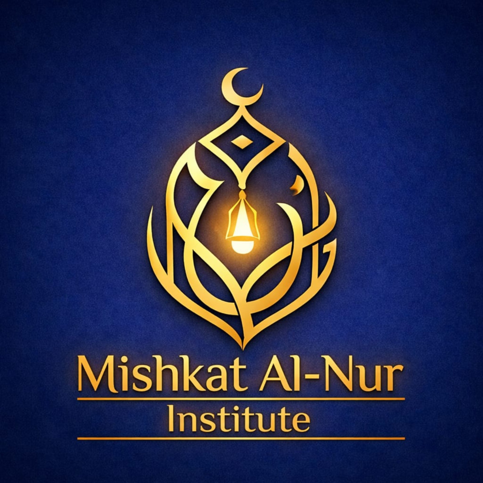 Mishkat Al-Nur | Quito