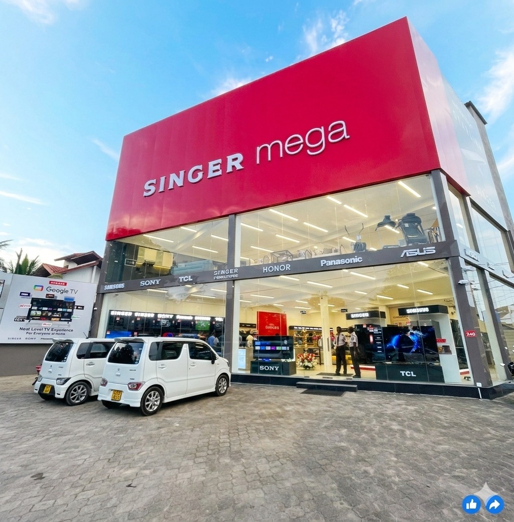 Singer Mega Matara | Matara