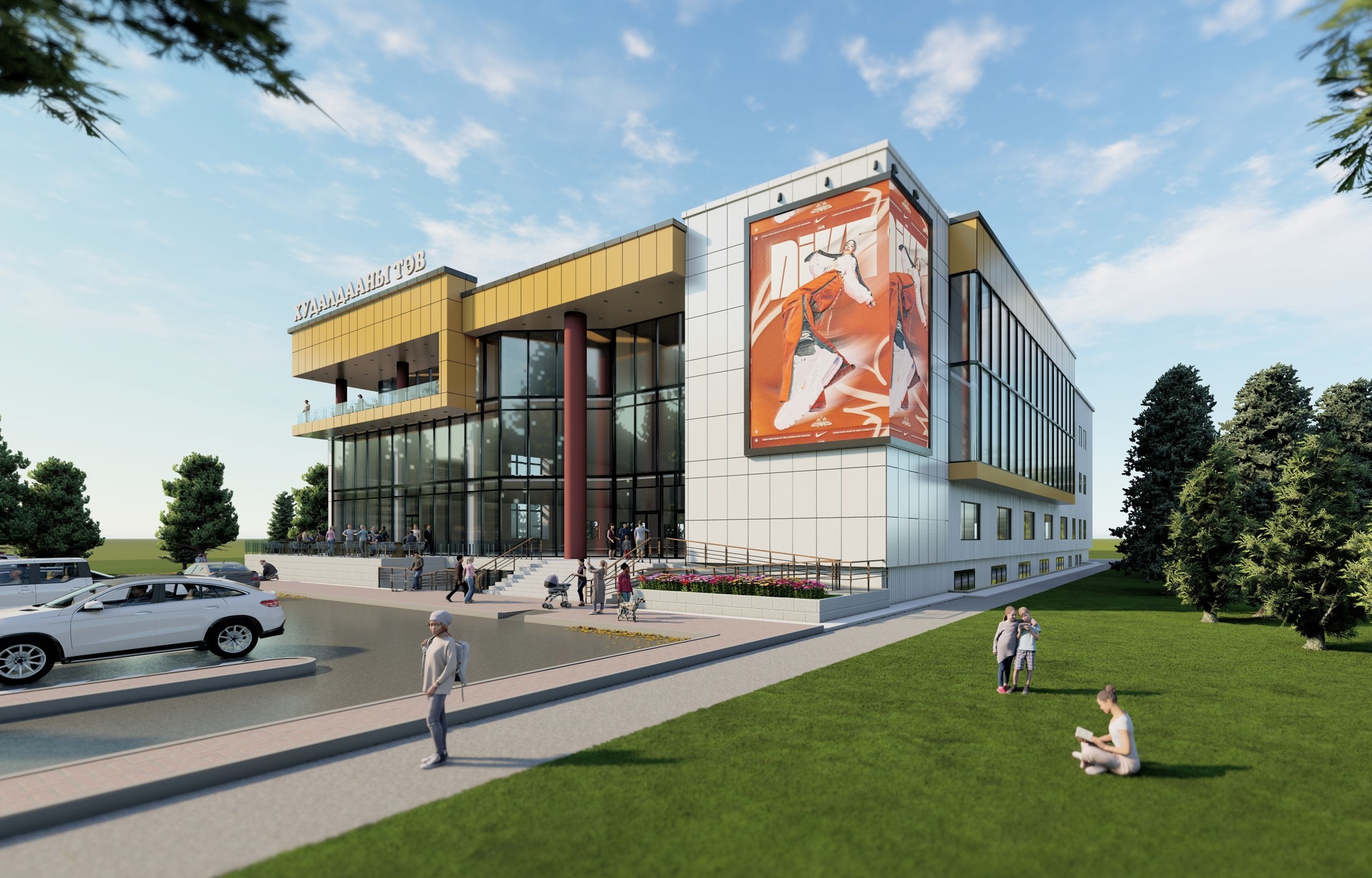Murun City MALL | Mörön