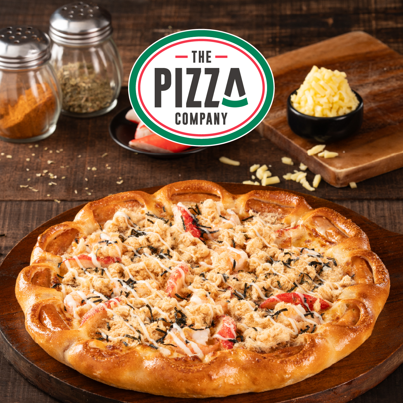 The Pizza Company ລາວ