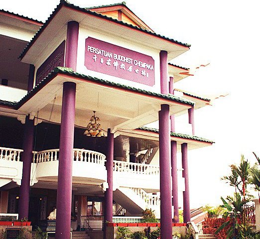 Chempaka Buddhist Lodge 千百家佛教居士林 | Petaling Jaya