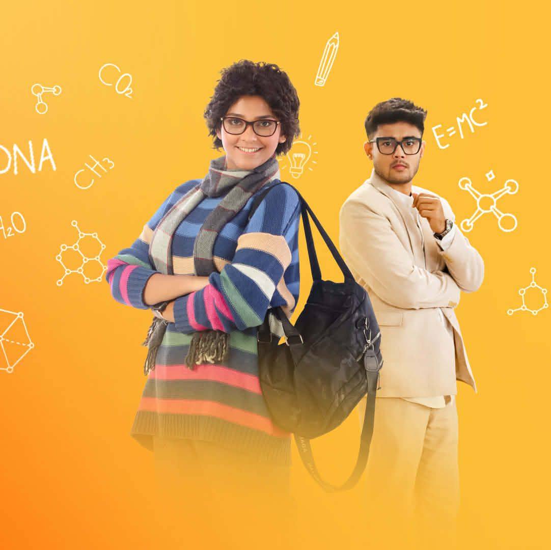 Compass 8 March 2026 Today Full Episode | কম্পাস আজকের পর্ব আজকের পর্ব ...