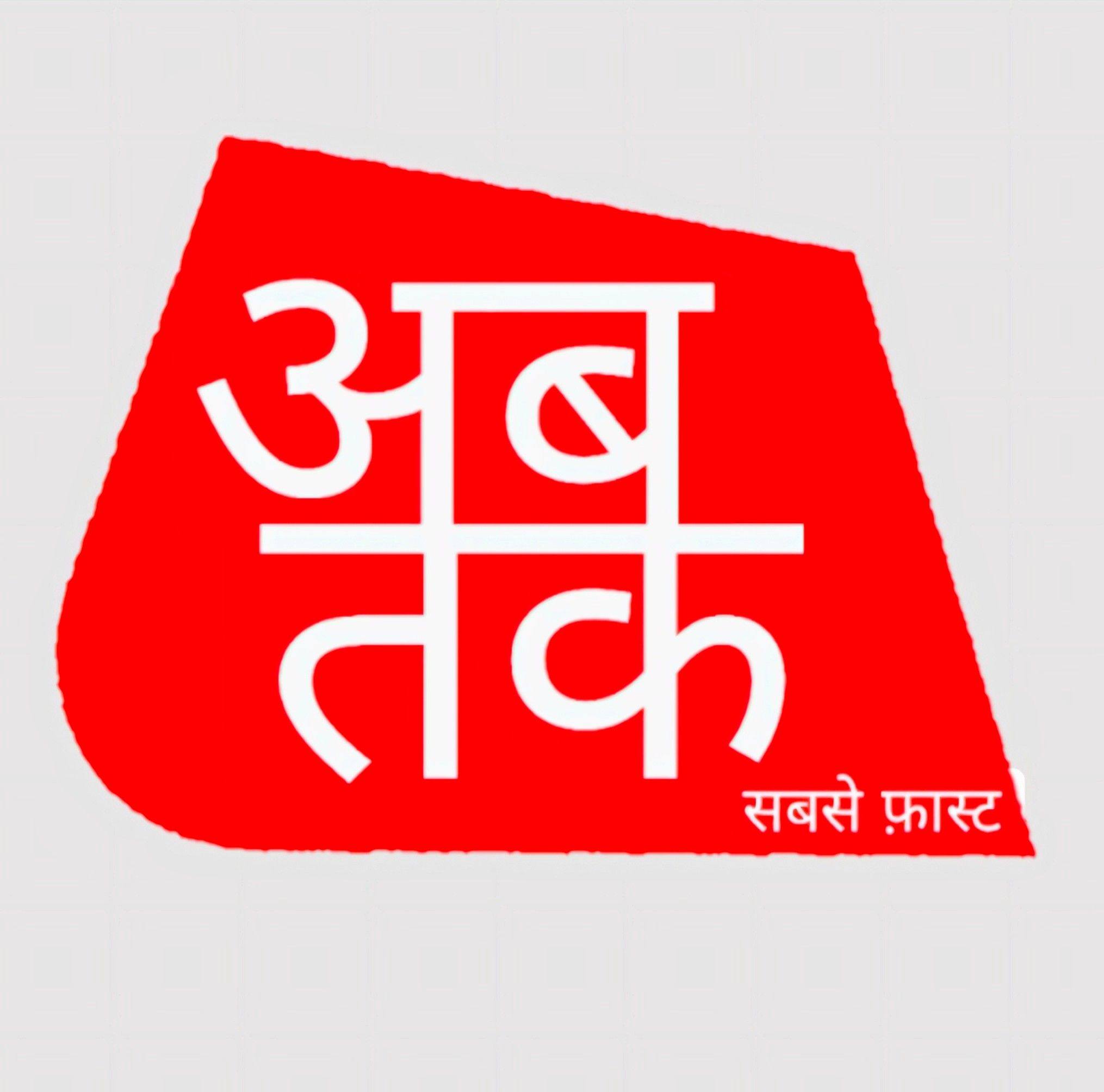 The 50 Show 🔥💯 आखिरकार कौन है THE 50 SHOW का होस्ट 🤔🤔😱😱 . the50official ...