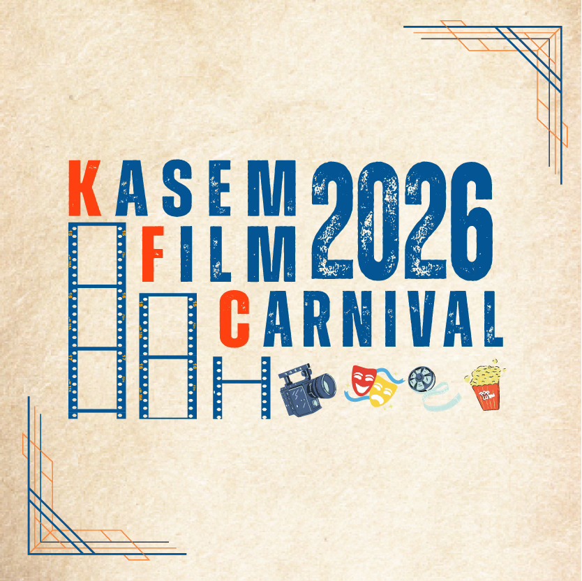 kasem-film-carnival-2026-bangkok