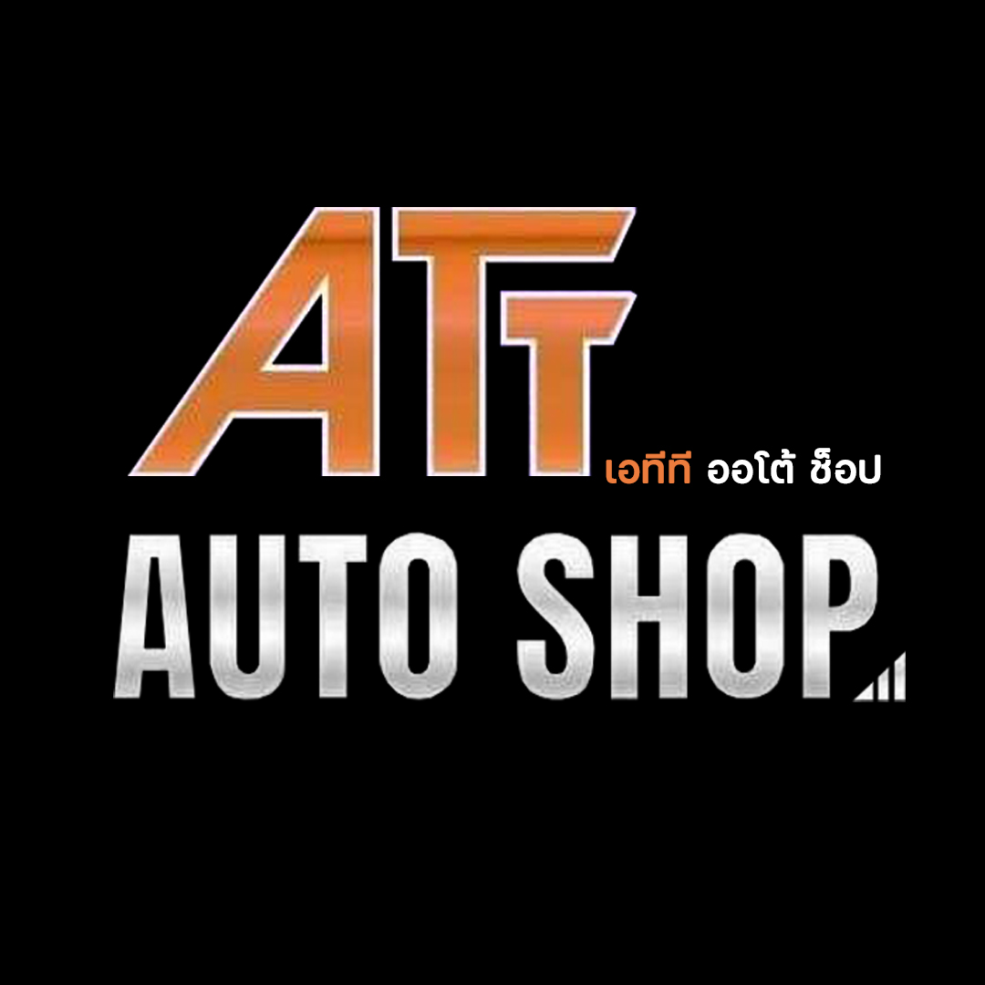 ATT AUTO SHOP อัพเกรดไฟหน้าสระแก้ว | Sa Kaeo