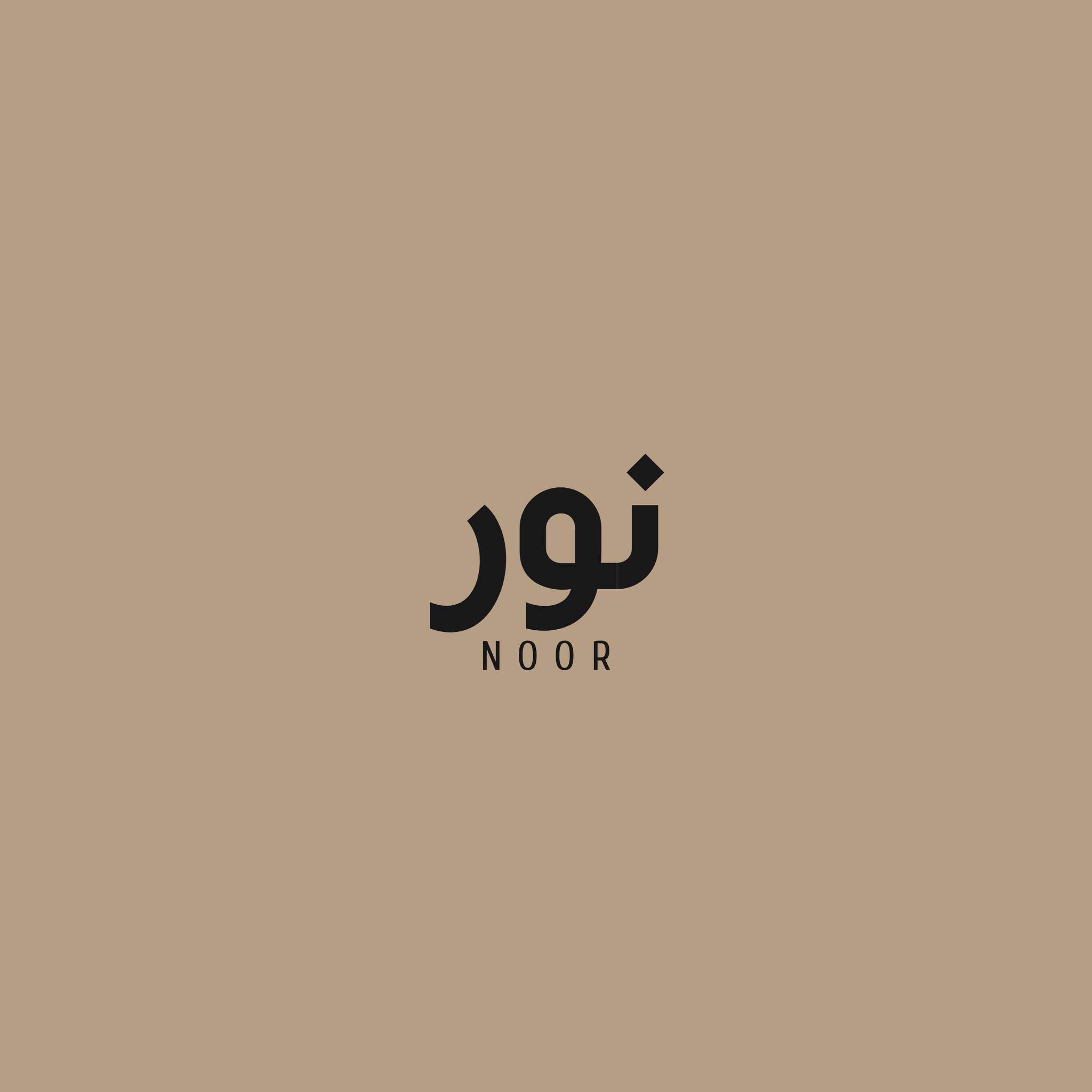 𝐍𝐨𝐨𝐫 - نُور
