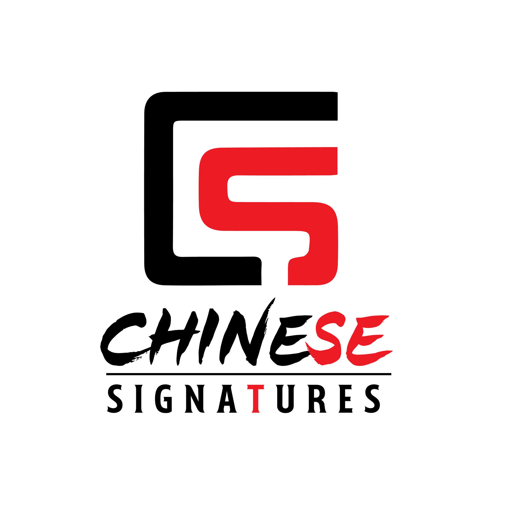 Chinese Signatures | Satkhira