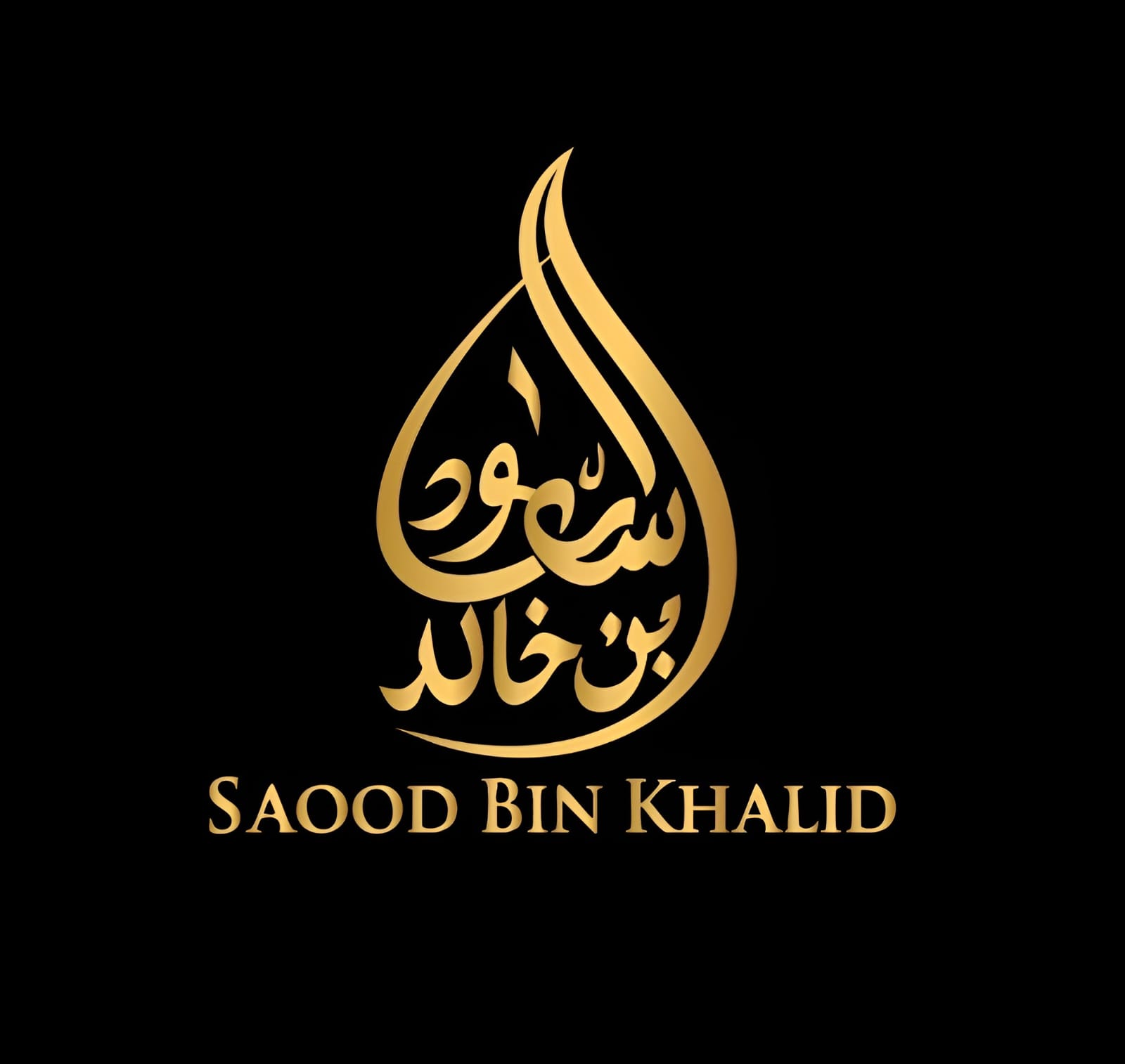 Saood Bin Khalid | Lahore