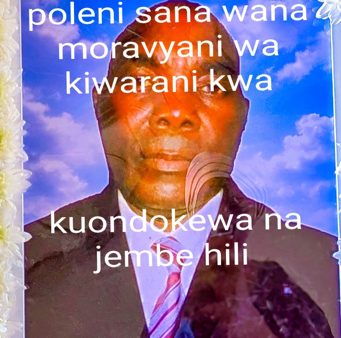 WEMA WA MUNGU UMENIZUNGUKA | Umoja Katika Kristo