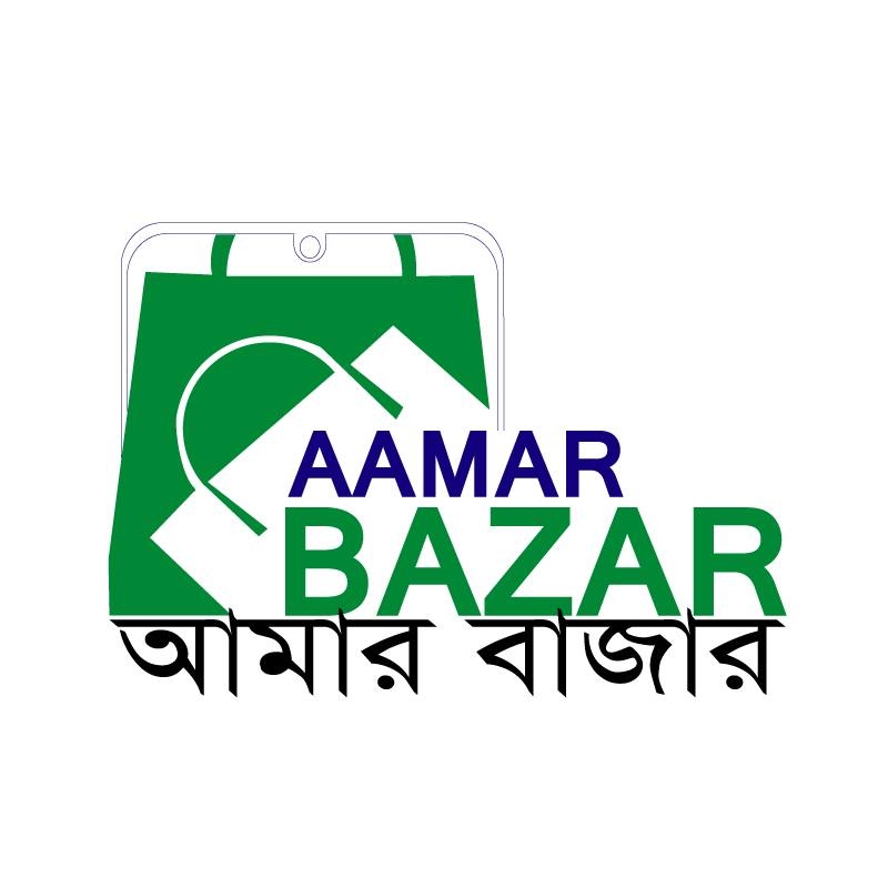 Aamar Bazar | Dhaka