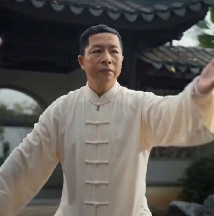 Taichi Master Haolin