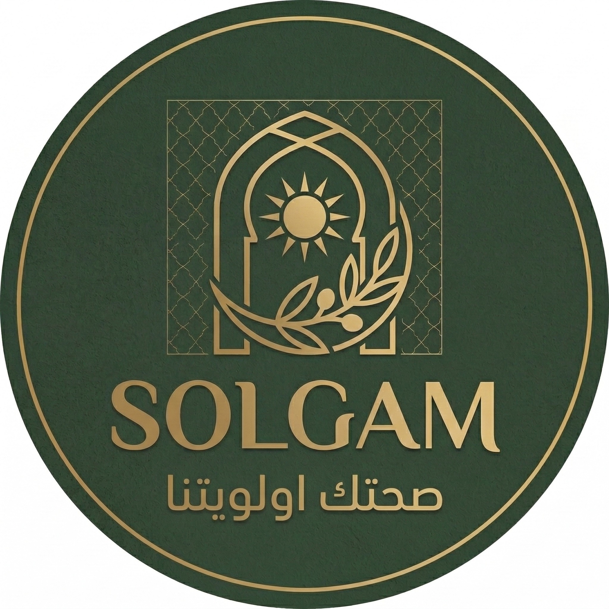 Solgam | Casablanca