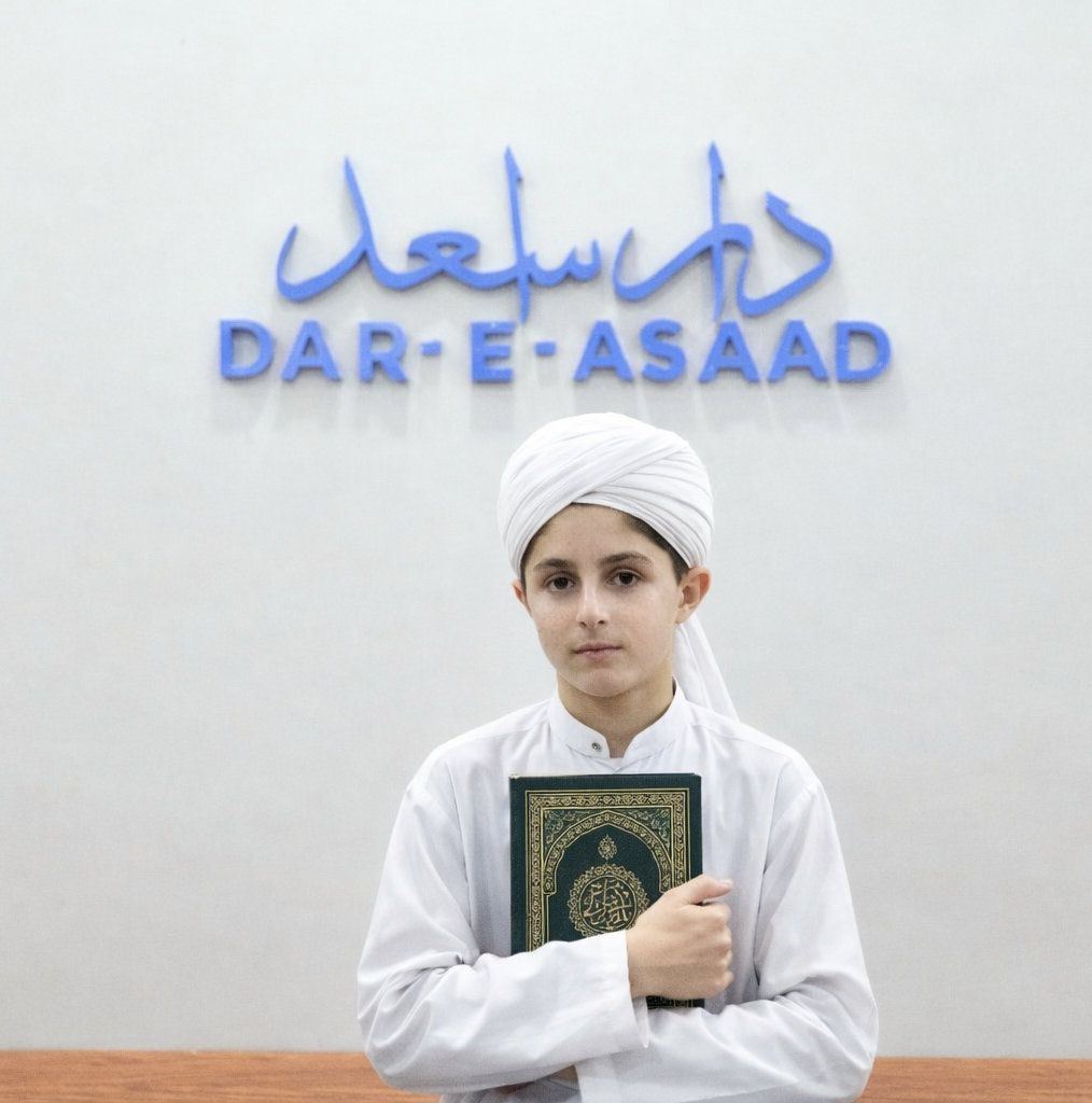 Dadullah Asaadi داداللہ اسعدی