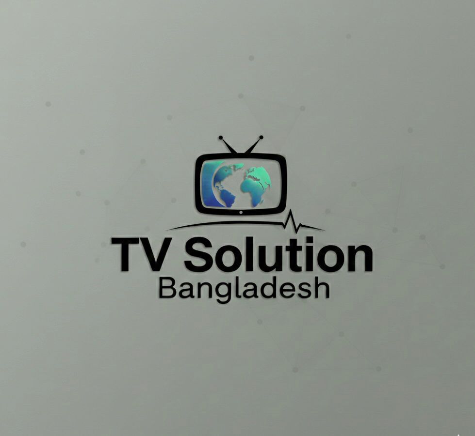 TV Solution Bangladesh | Dhaka