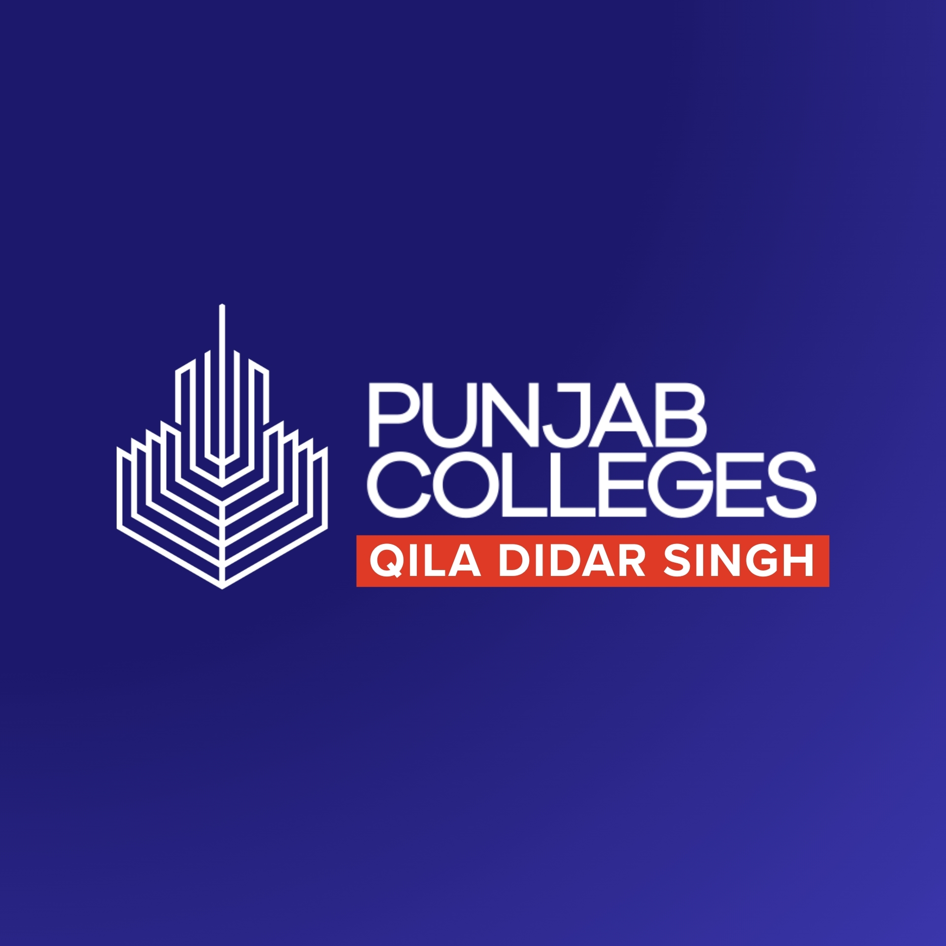 Punjab College Qila Didar Singh Campus | Gujranwala