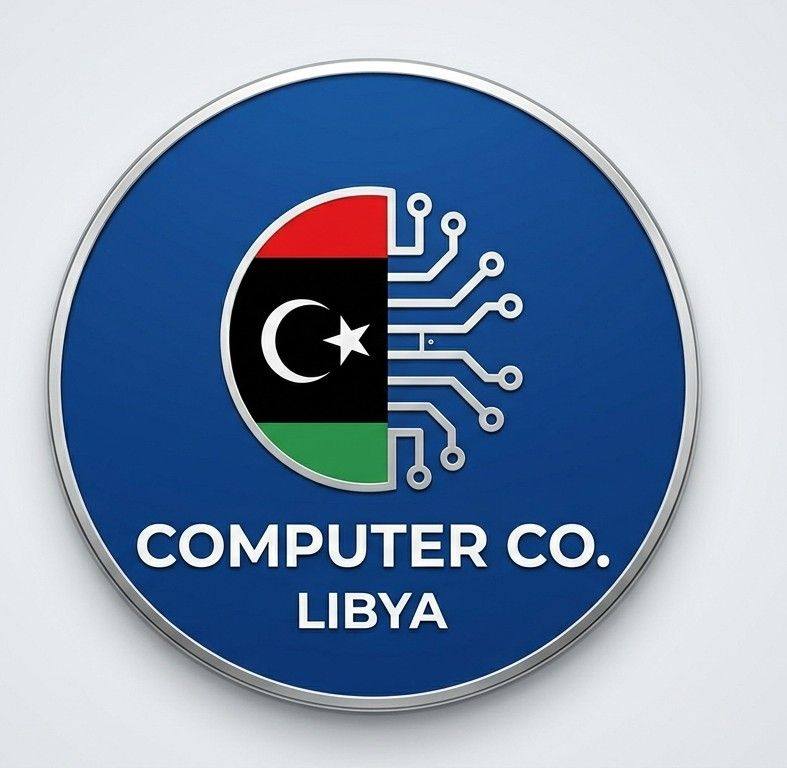 مصنع الكمبيوتر ليبيا - Computer co ly | Tripoli