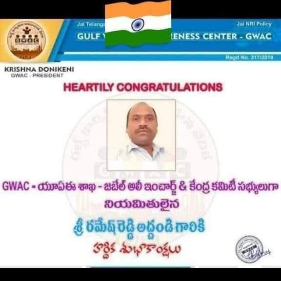 మగాడు 3 విషయాలలో అస్సలు దిగజారకూడదు 💯👌👌 #treandingreels # ...