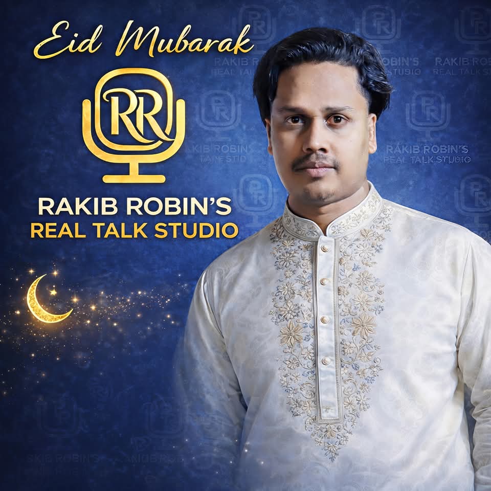 Rakib Robin's Real Talk Studio
