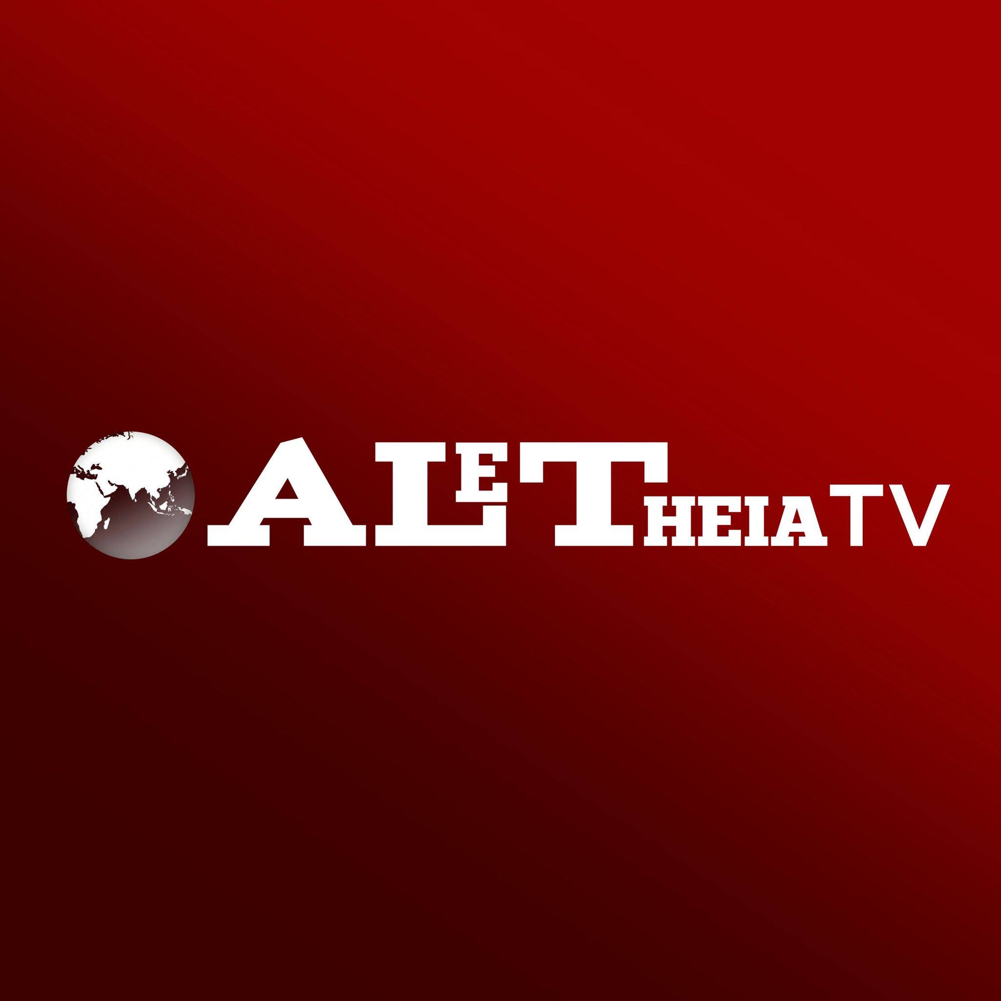 ALT TV | Gazipur