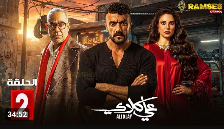 مسلسل الست موناليزا الحلقة 6 بجودة عالية مشاهدة الست موناليزا حلقة 6 ...