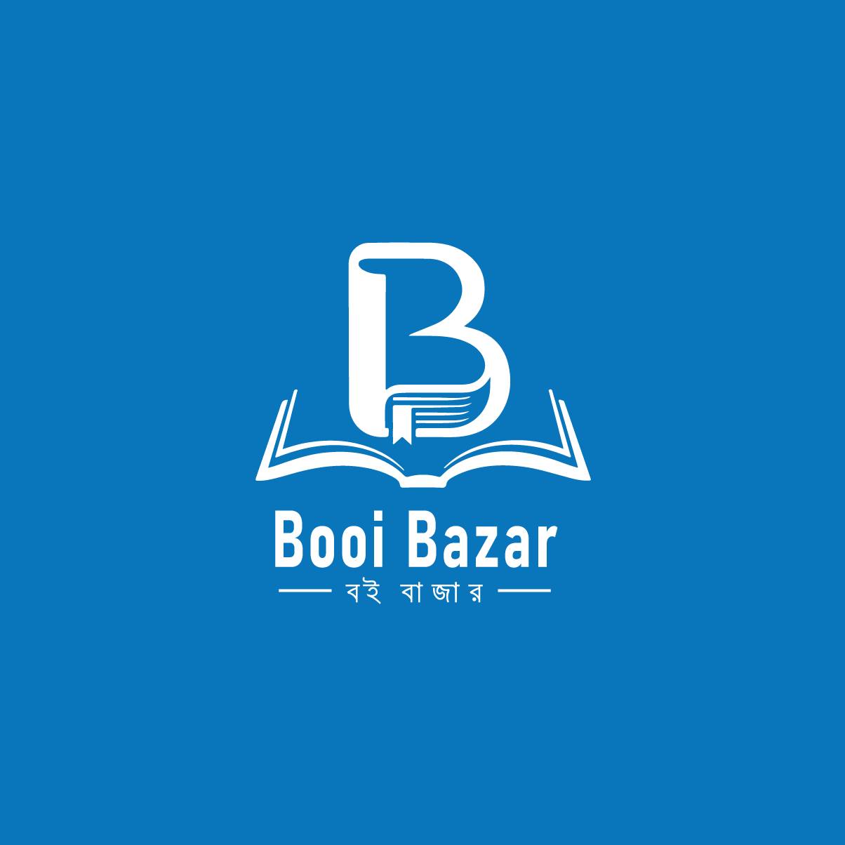 Booi Bazar-বই বাজার | Dhaka