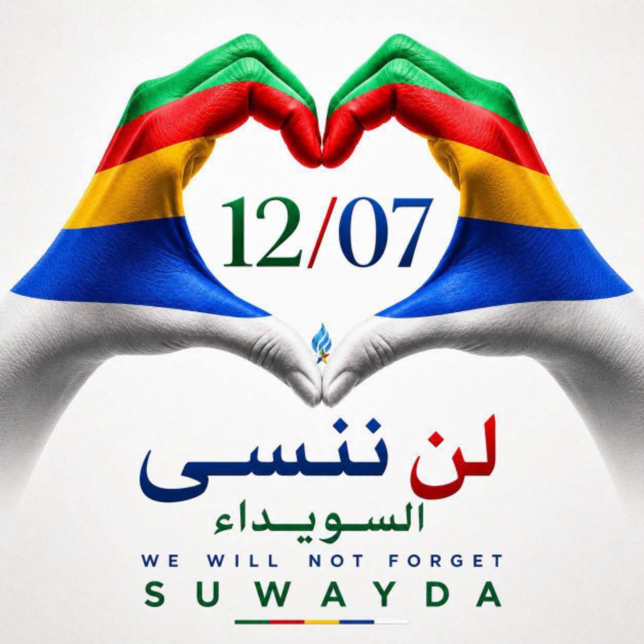 imad