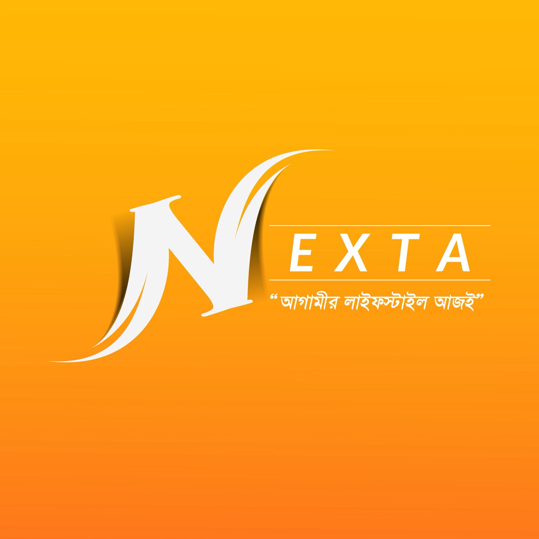 Nexta-নেক্সটা | Dhaka
