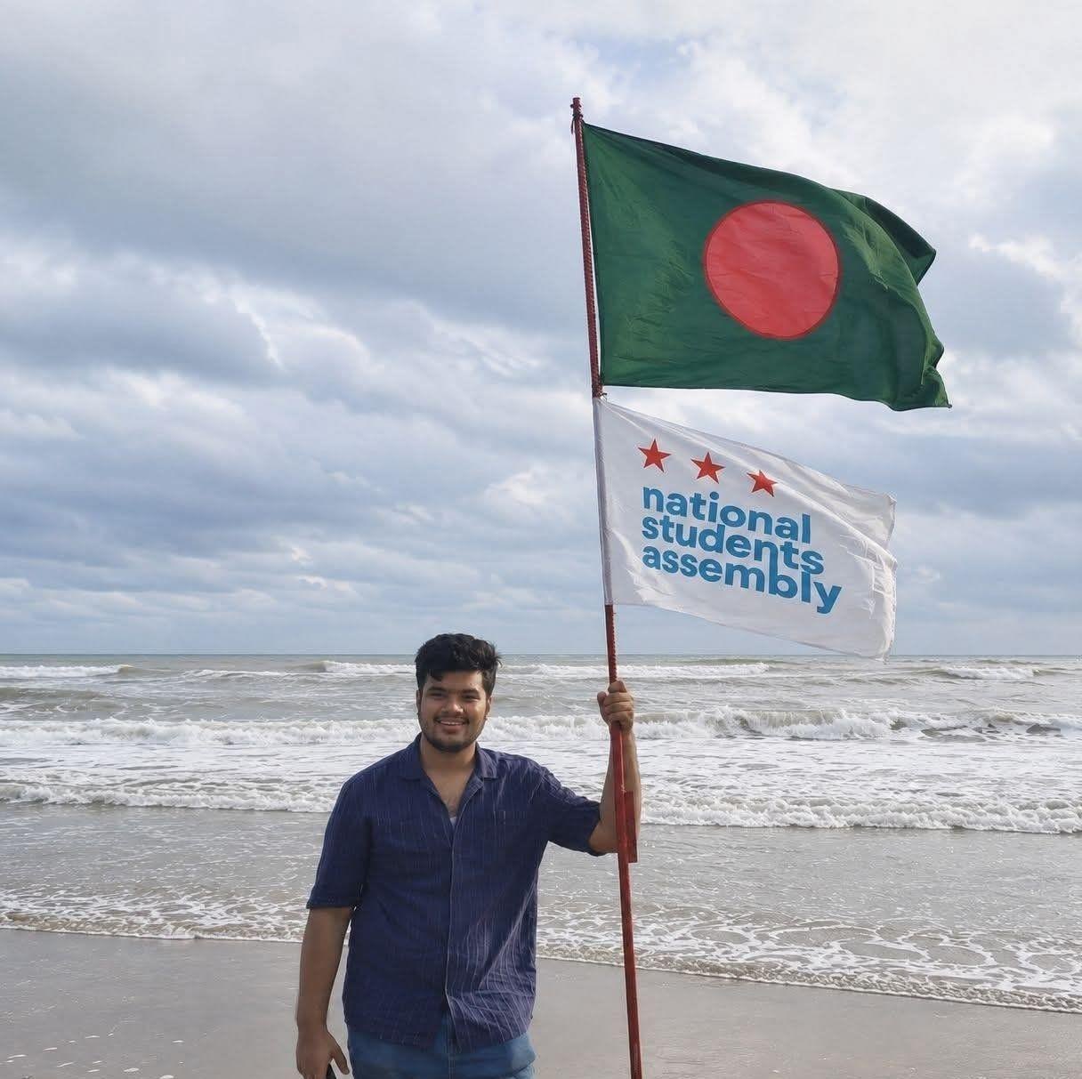 Md. Nure Abrar Razin