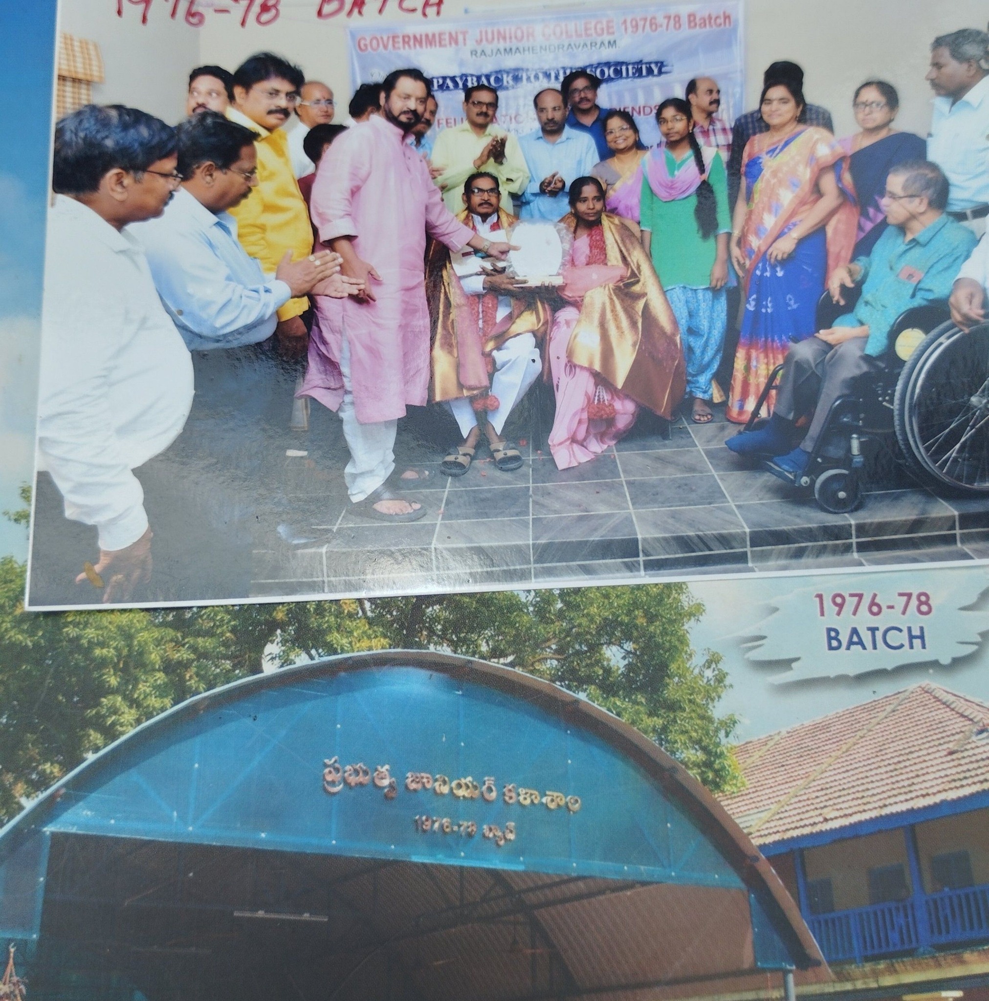 Raju Pilli on Reels