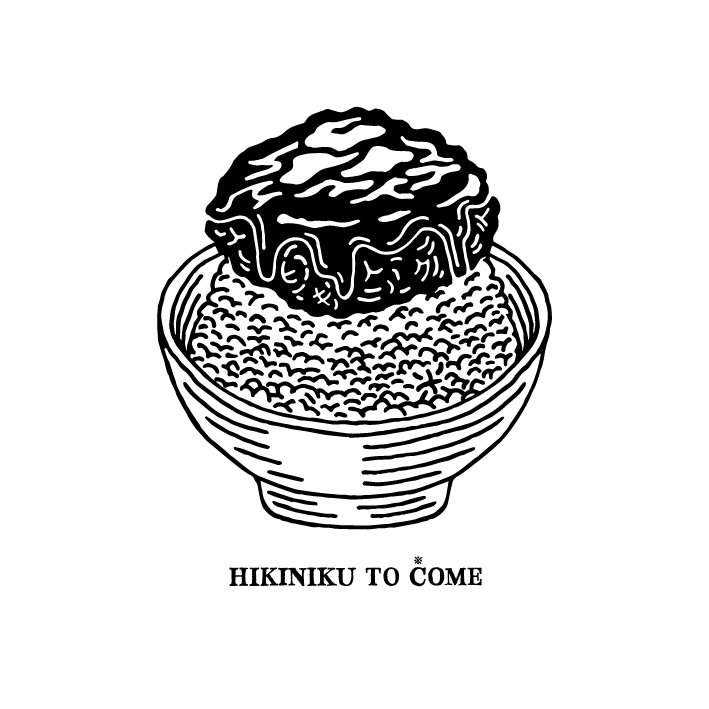 Hikiniku To Come Malaysia | Petaling Jaya