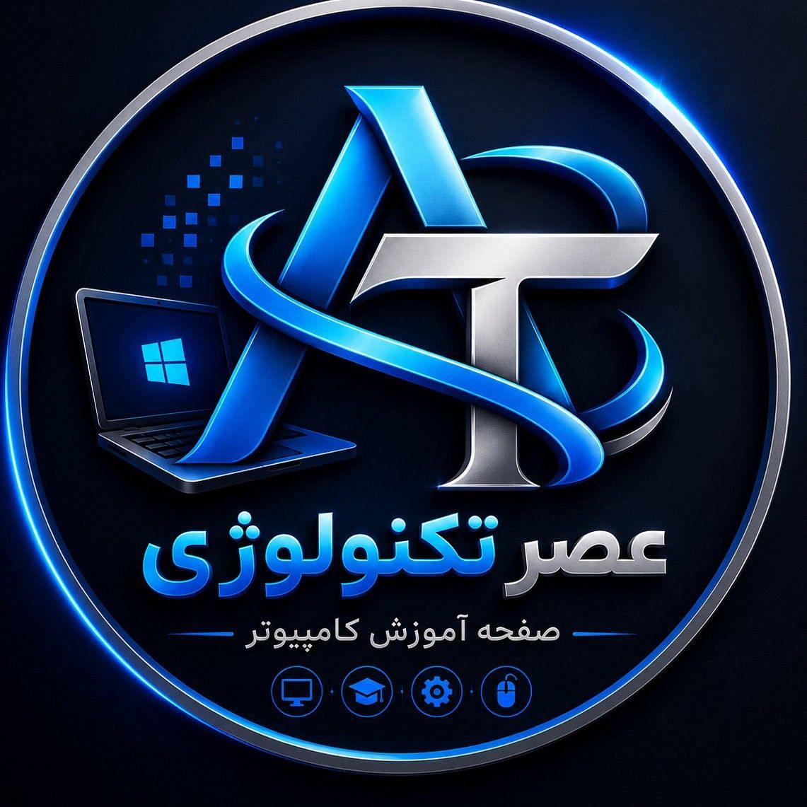 ترفند ایجاد جددول خودکار در اکسل #Technology #Tech #AI #Computer # ...