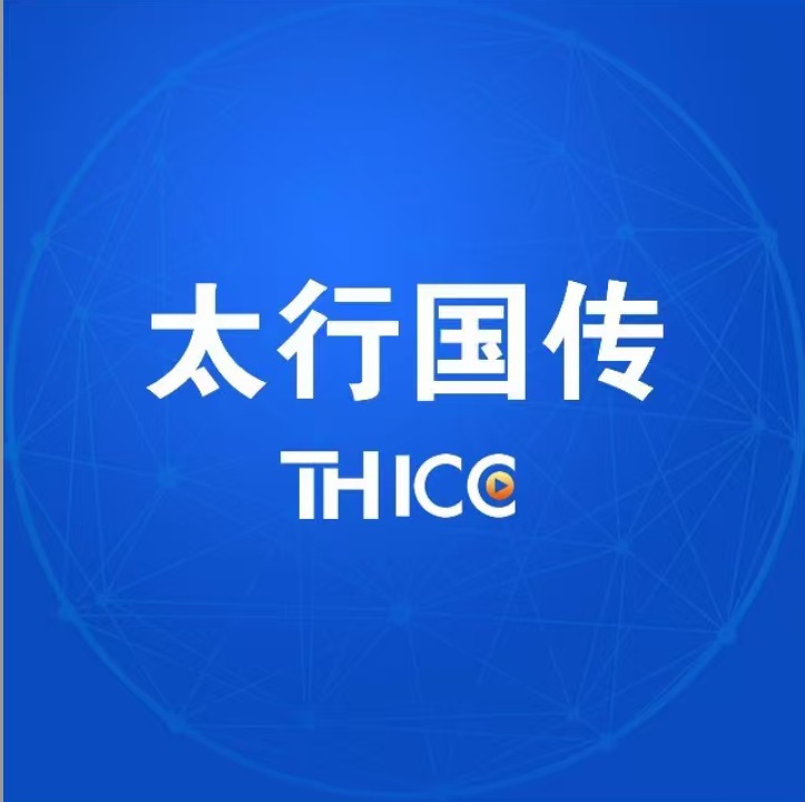 Discover Jincheng