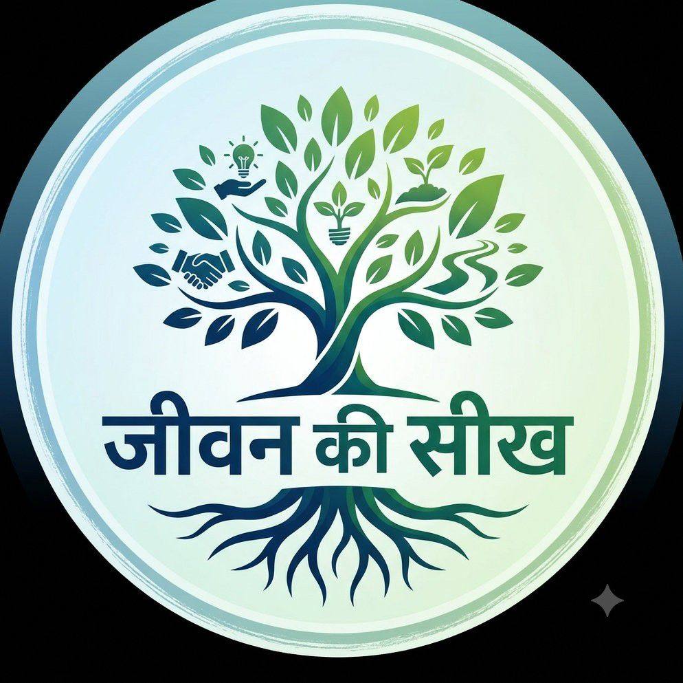 Chawla Sunil - शर्मसार | Facebook