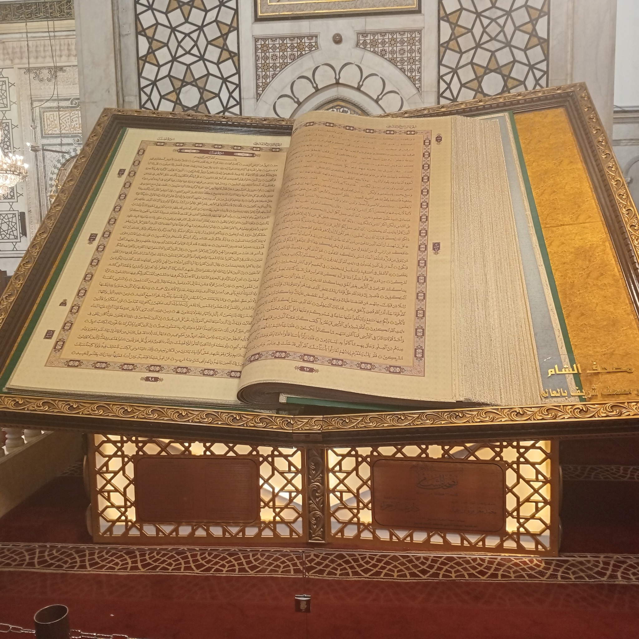 اختلاط مياه الصرف بالشرب يثير مخاوف صحية في ريف دمشق... للتفاصيل مع ...