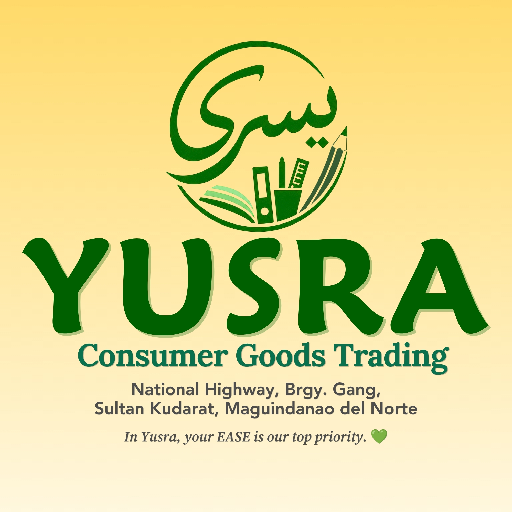 Yusra Consumer Goods Trading | Sultan Kudarat