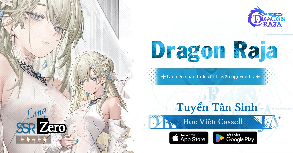 Dragon Raja-VN