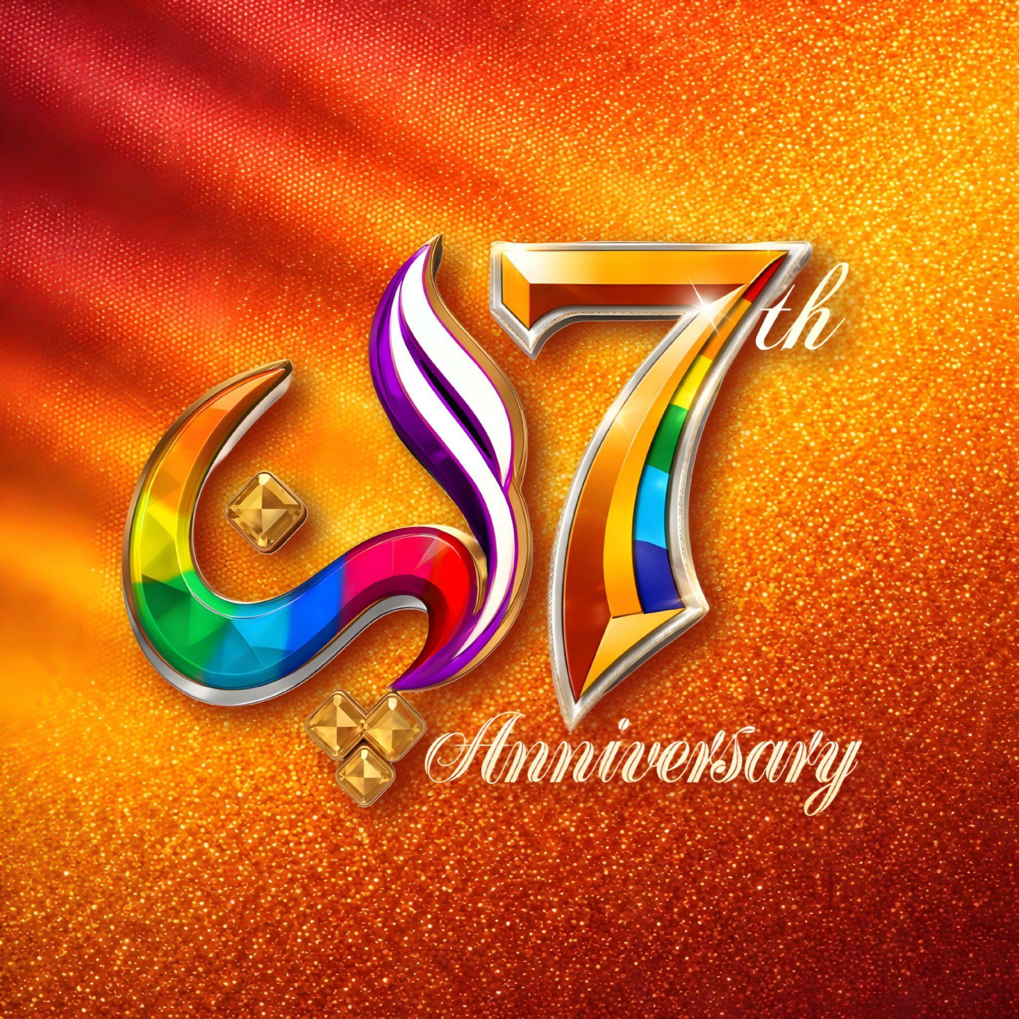 Apna Chamkani - 7 days Left to Annual Festival 2026 -... | Facebook