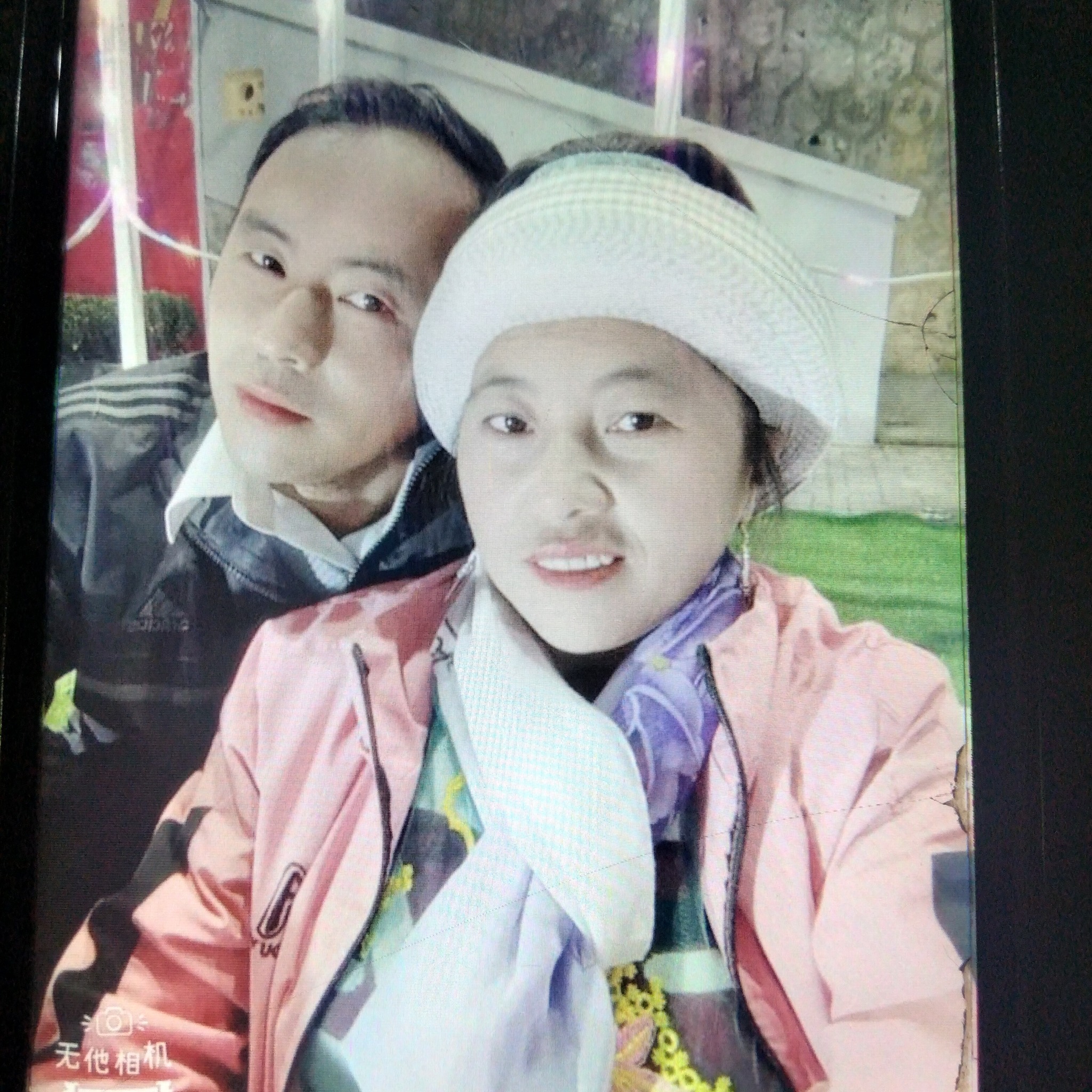 Peb yog hmoob #xuhuong #Anthony | Dej Siab Yaj