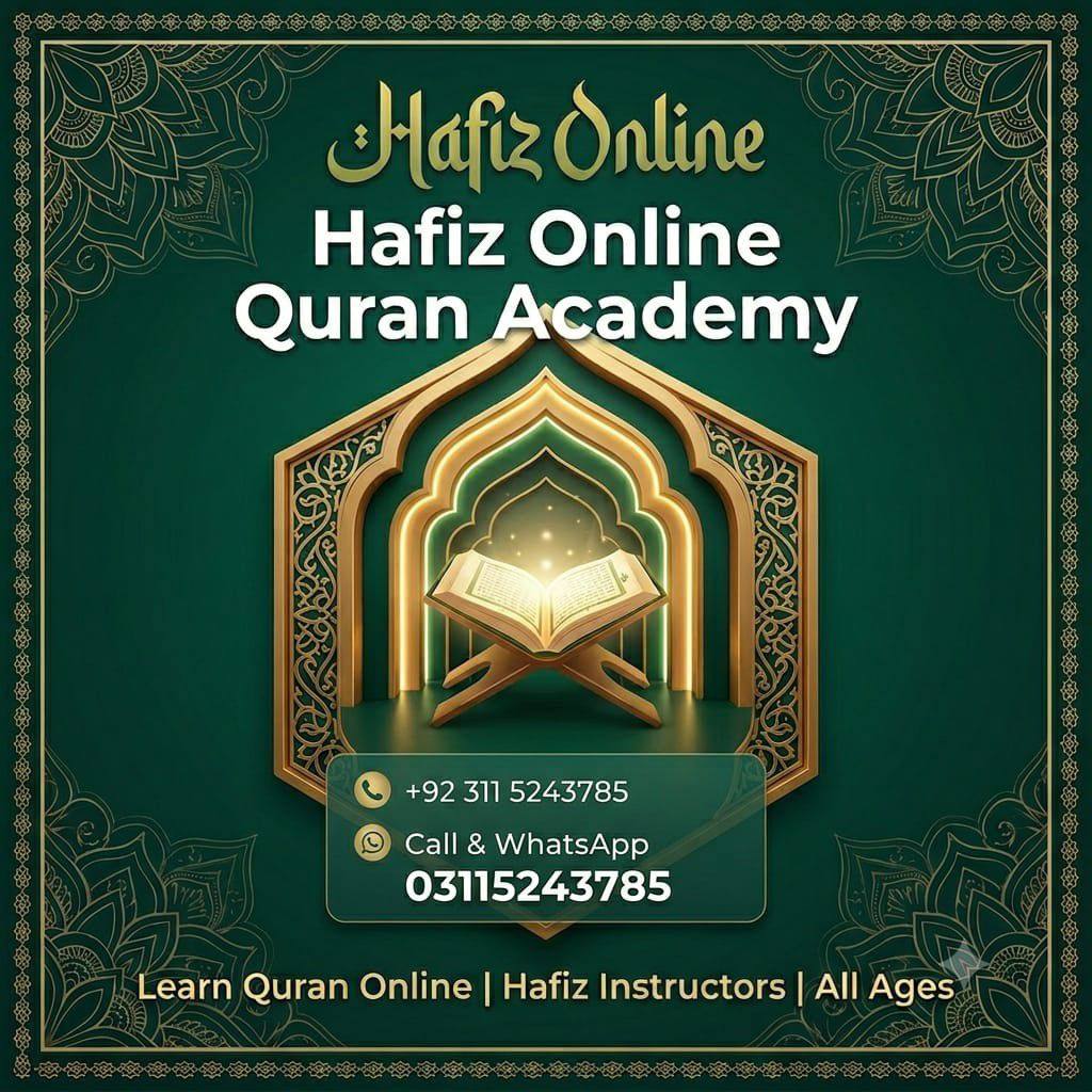 Online Quran Teacher | Facebook