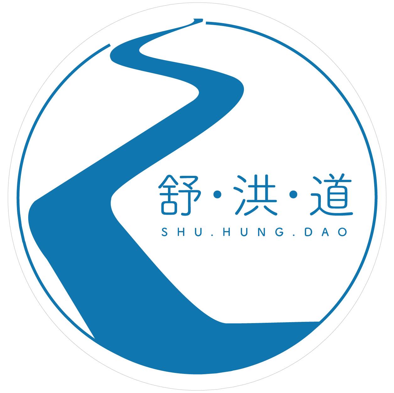 下雨天只好把昨天買的涼麵拿出來吃 #任家涼麵 | 舒洪道