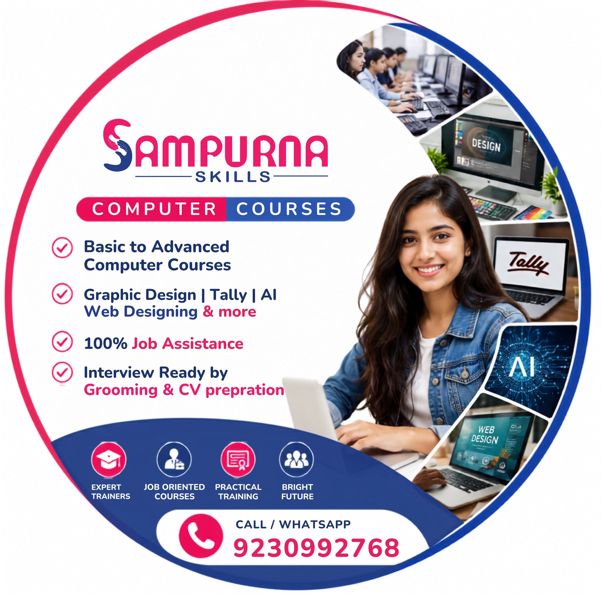 Sampurna Skills - Computer Courses