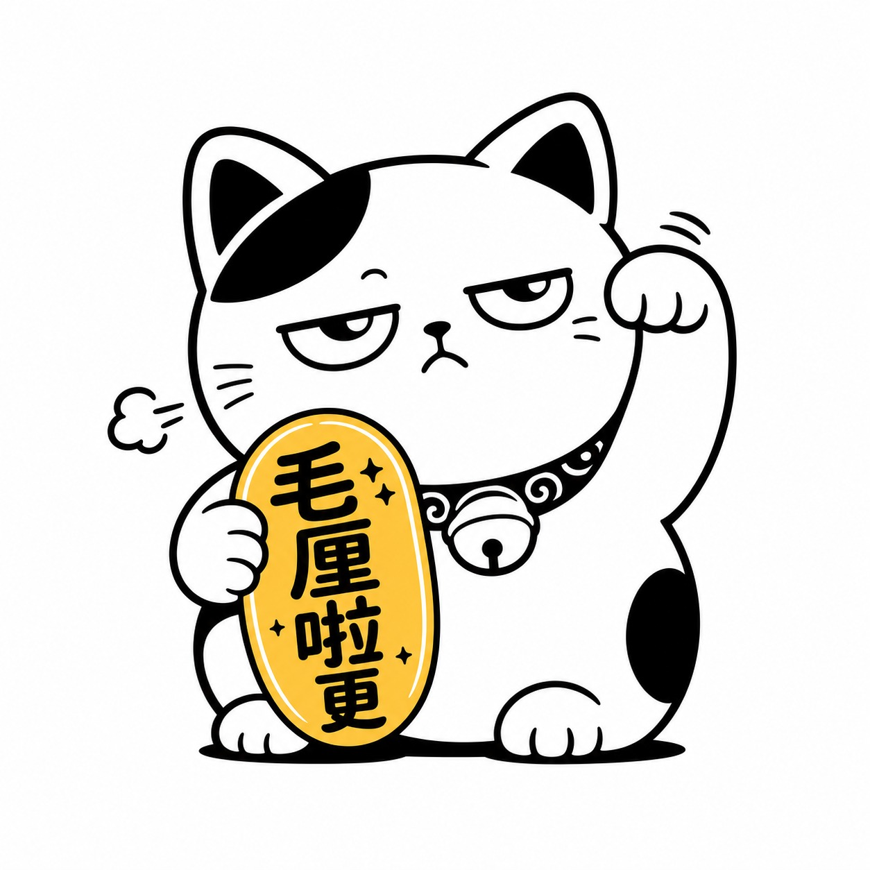 Chak Shun Wong