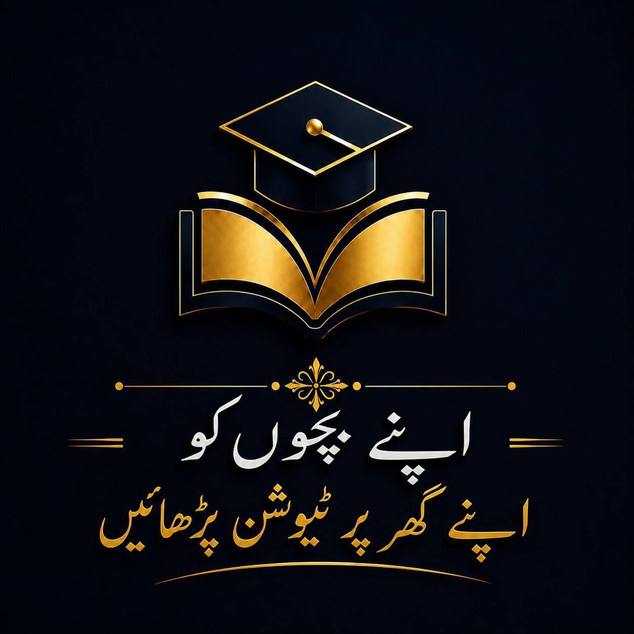 Elocution Contest | Grade VII | KPS-Safavi 