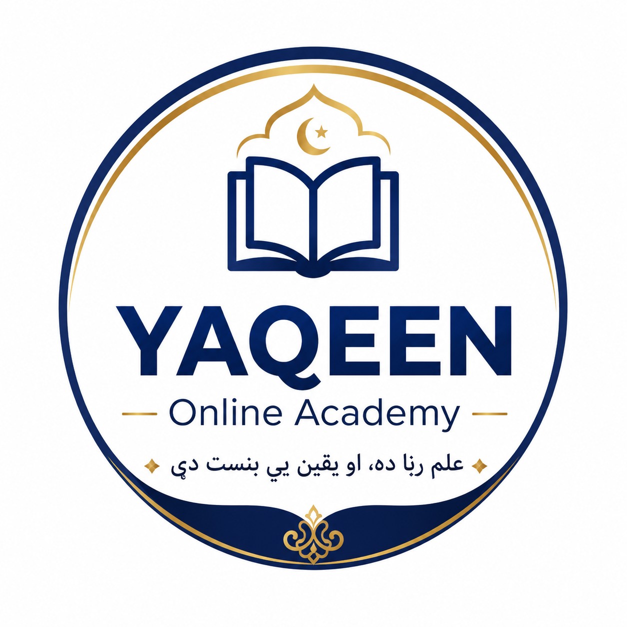 لا یوازې څو میاشتې کېږي چې لبنا مختار د سندرو ویلو په ډګر کې قدم اېښی ...