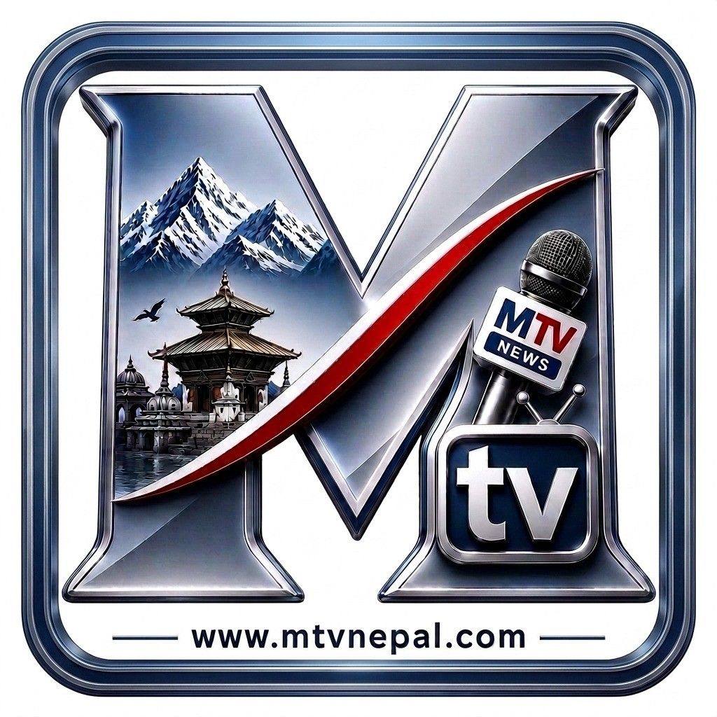MTV Nepal - नेपाली कांग्रेसले १५औँ महाधिवेशनका क्रममा... | Facebook
