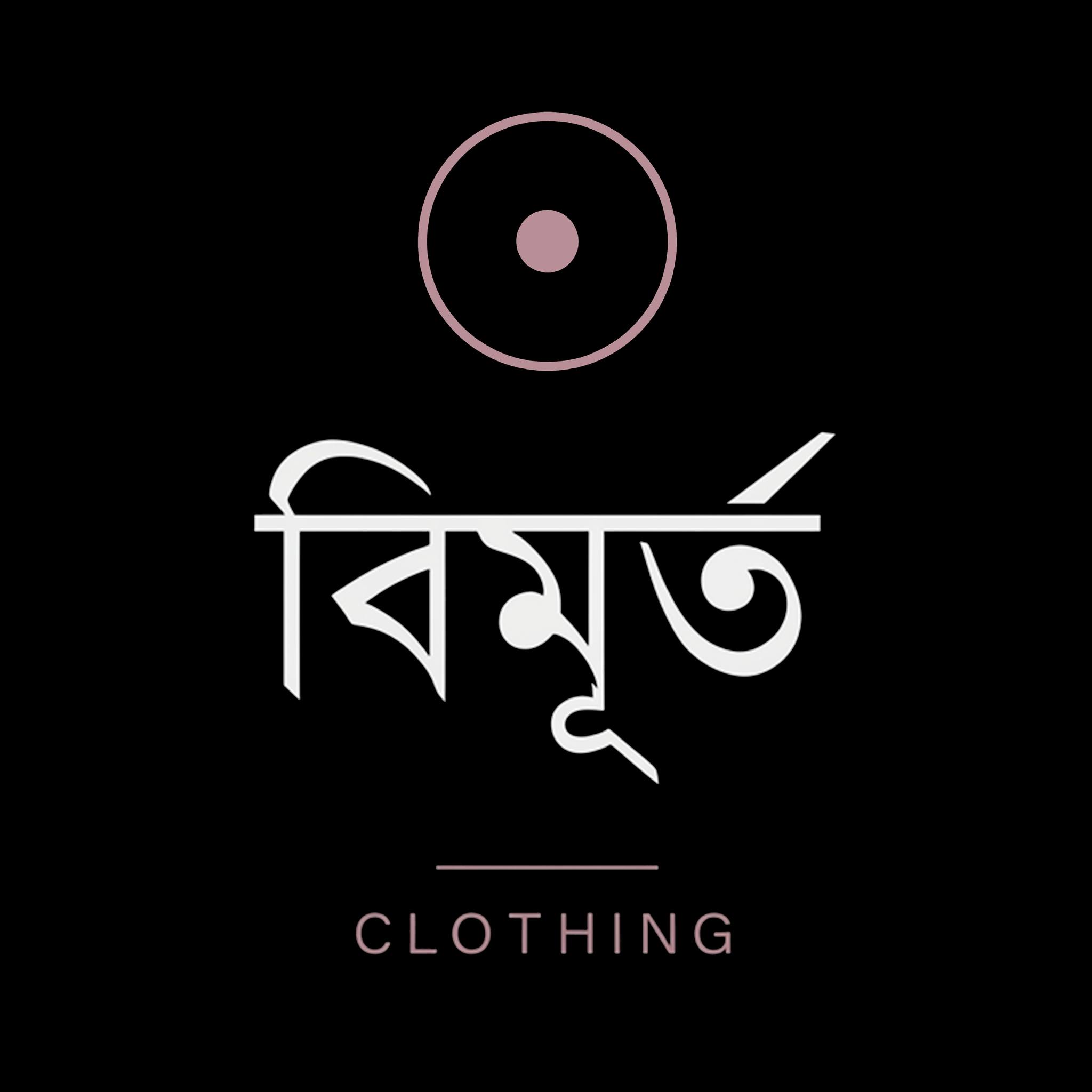Mahbuba shanta