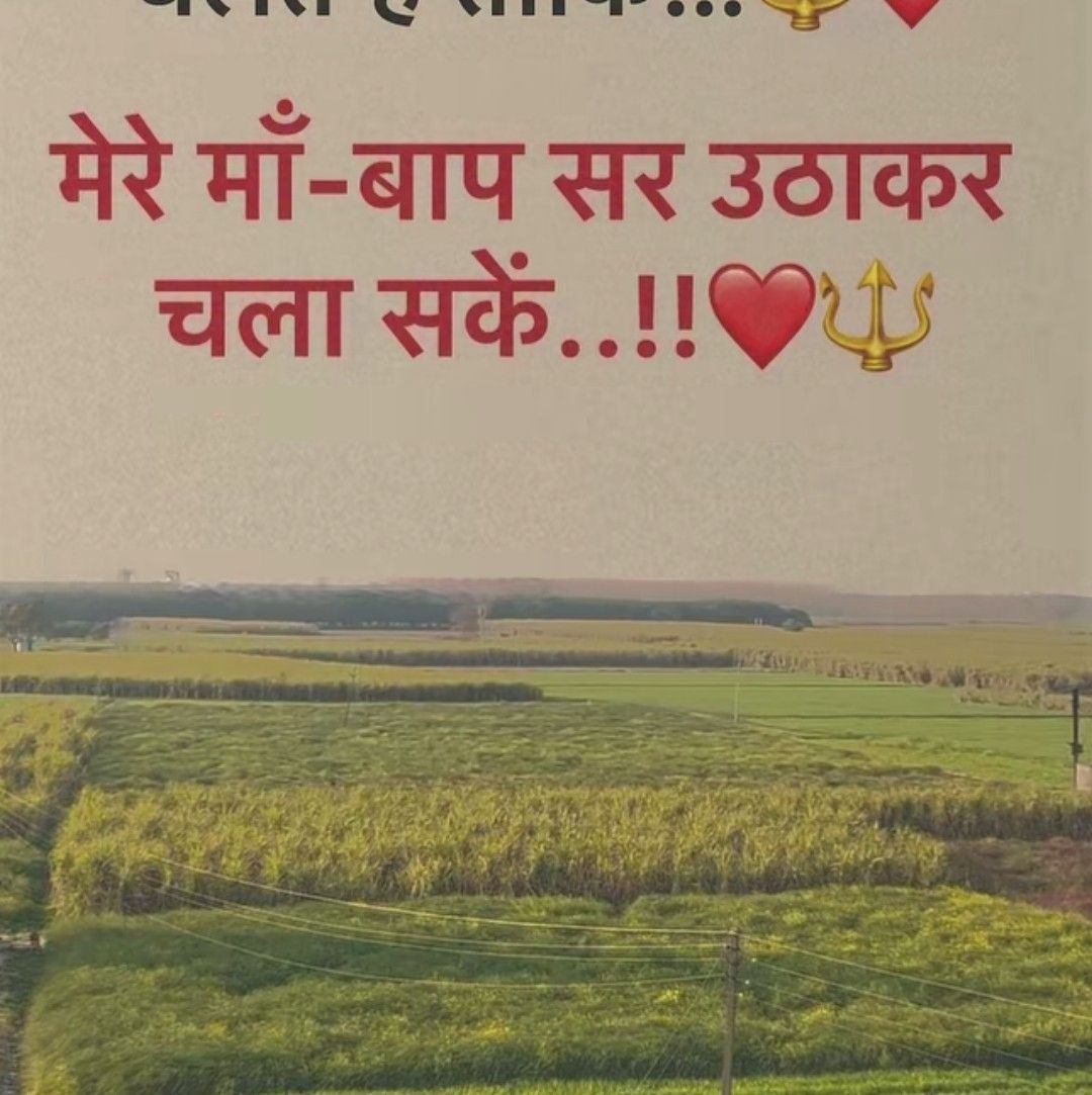 4 inchi diwal per window lagane ka tarika sikhe short video viral video ...